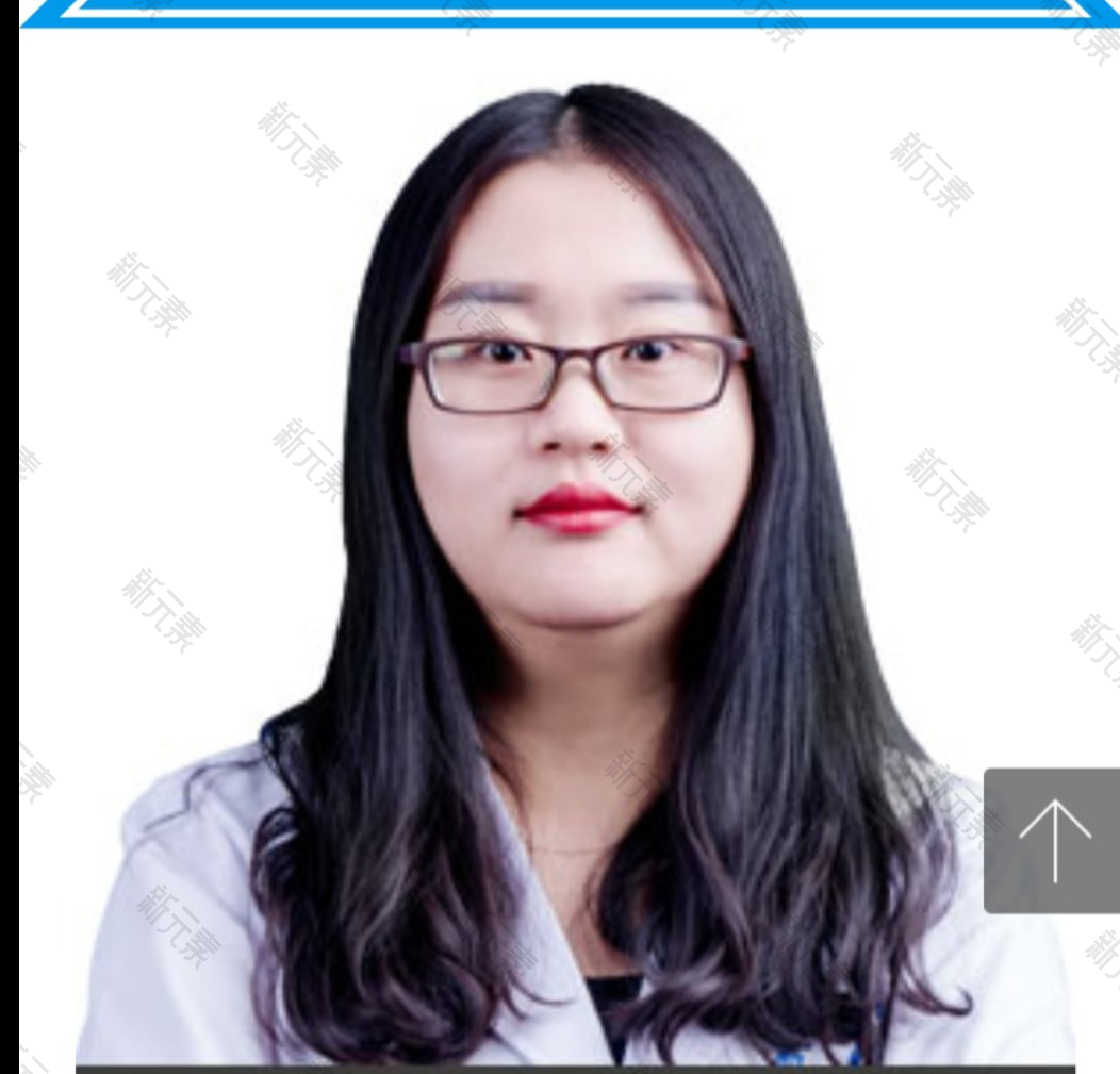 殷婷
