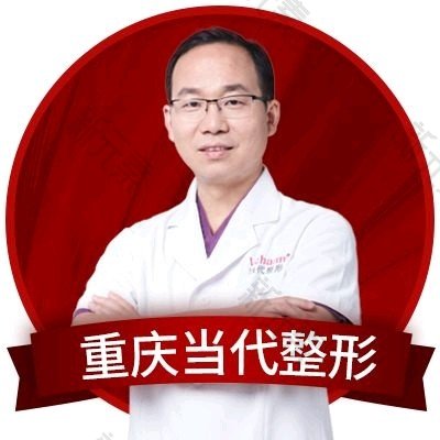 肖文明 头像