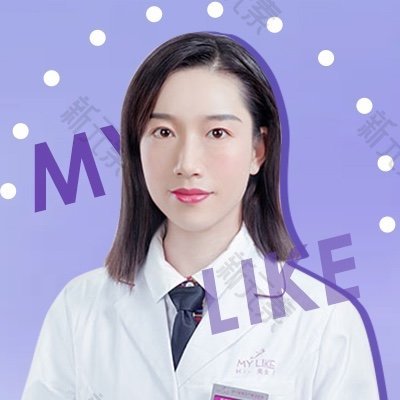 刘莹 头像