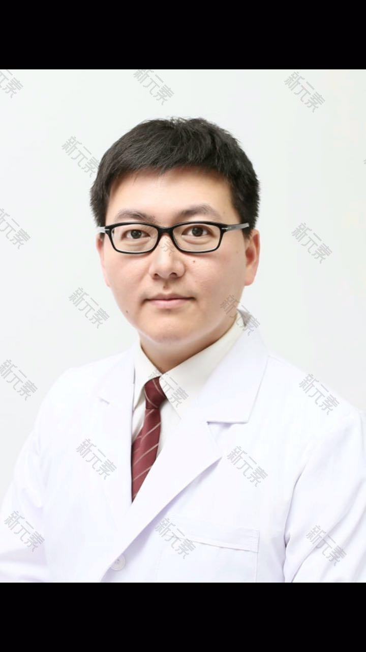 金新源