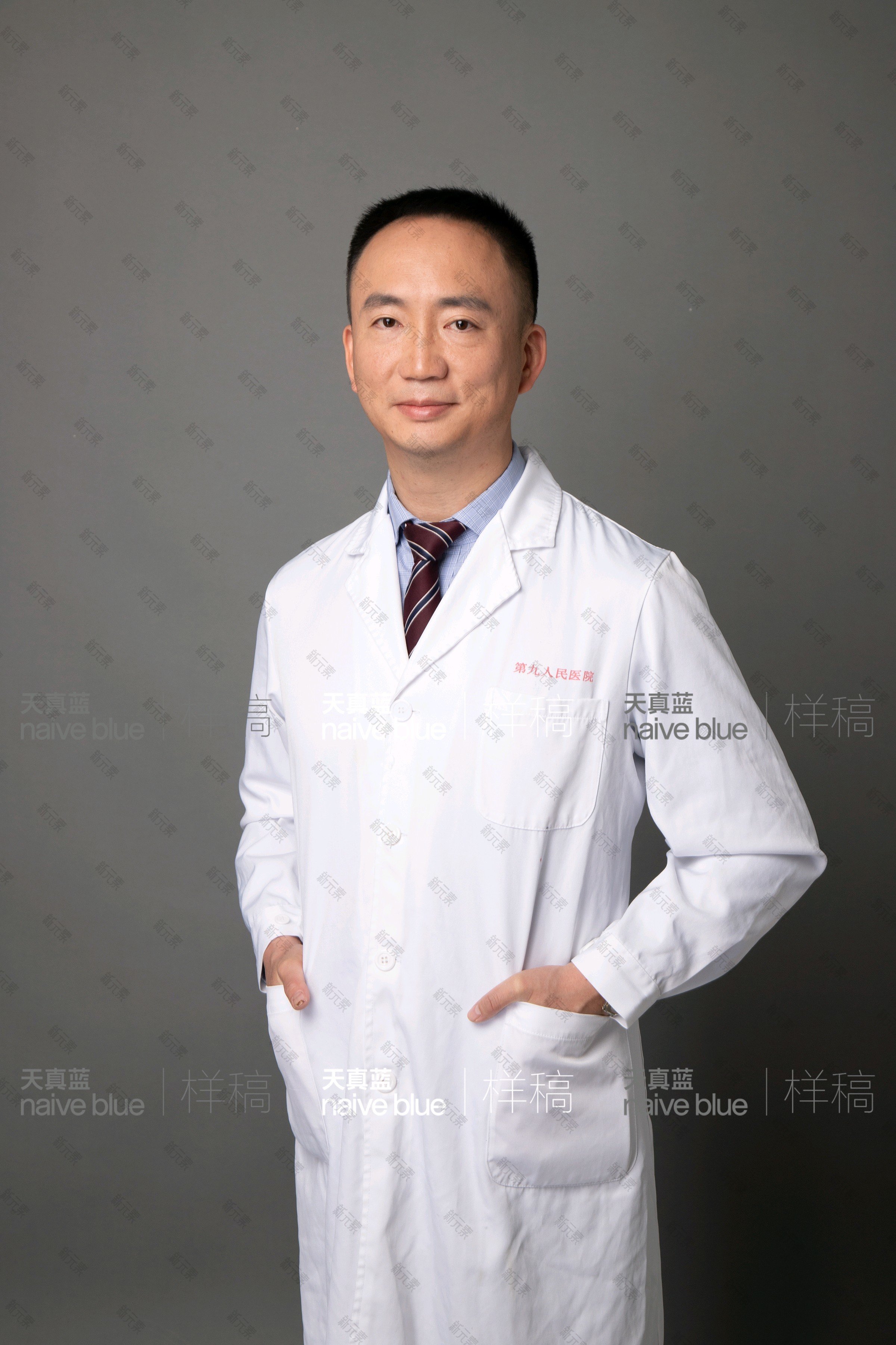 李华