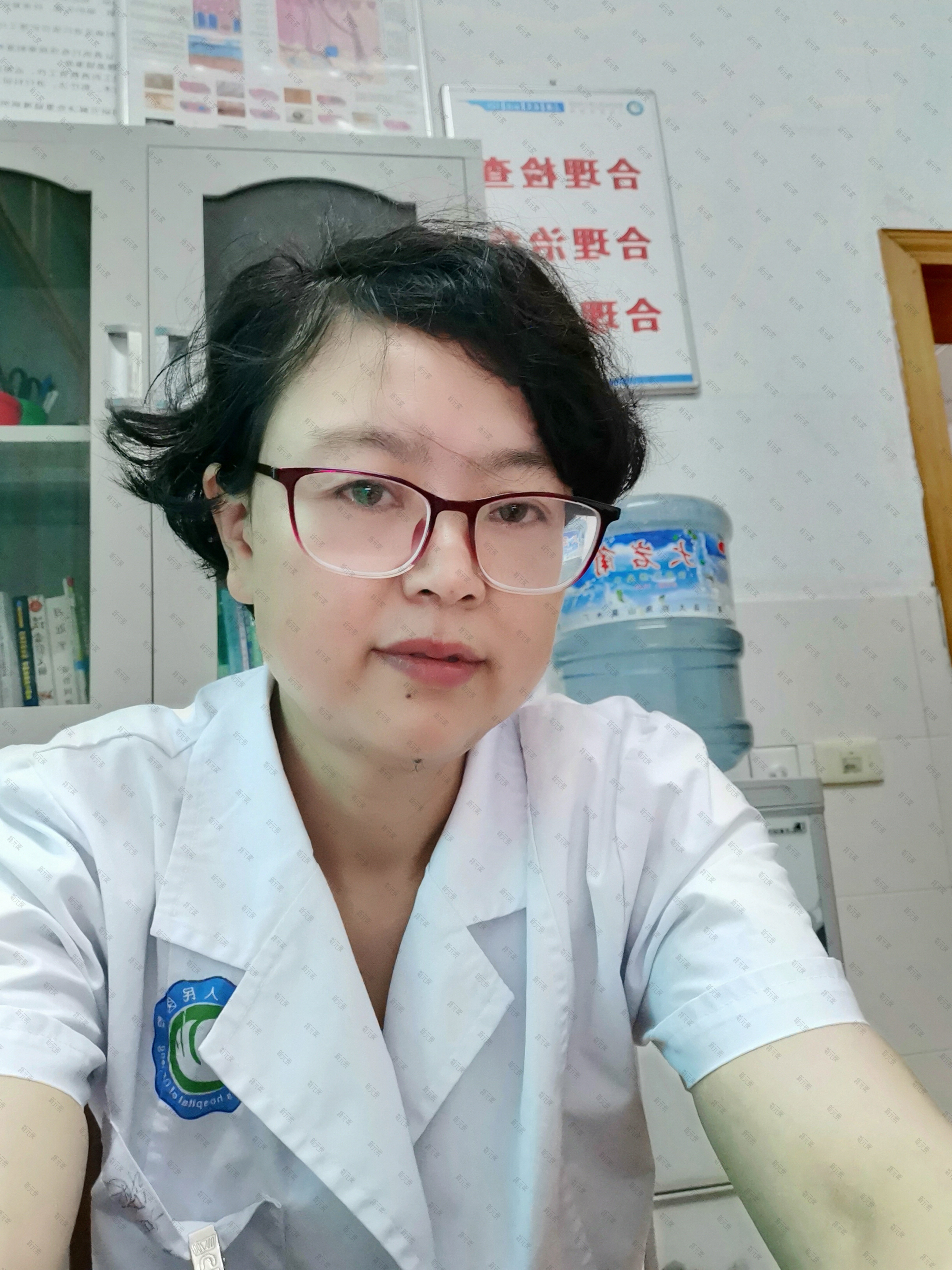 肖安菊