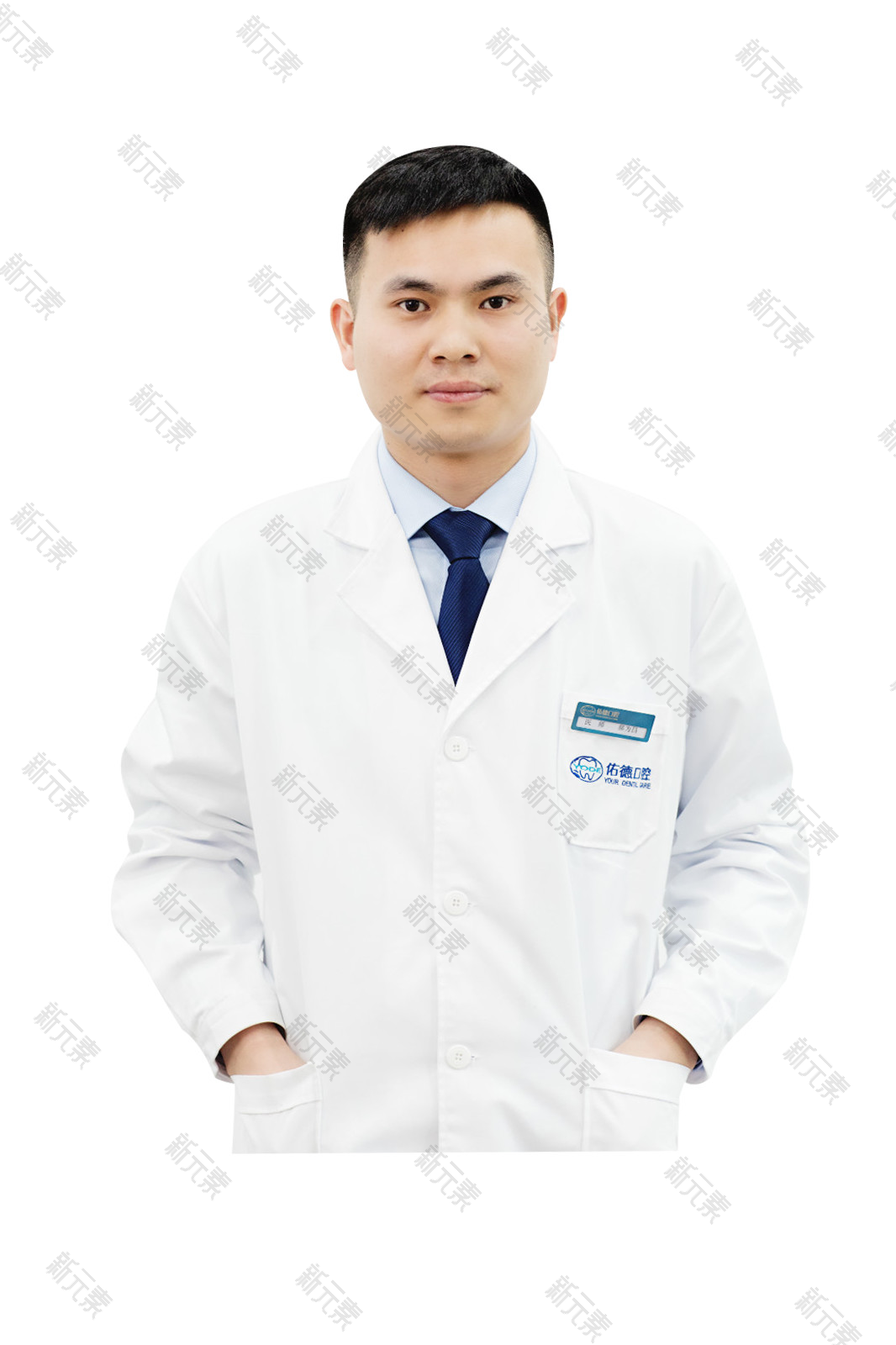 郝为昌
