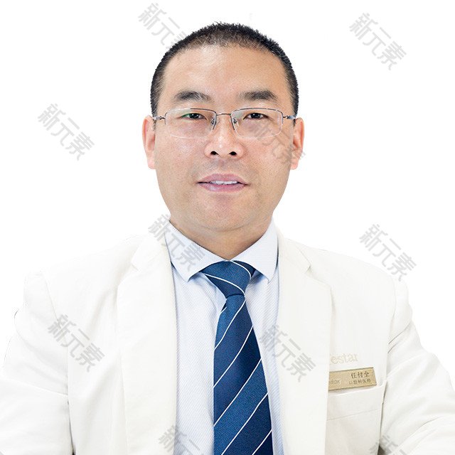 任付全 头像