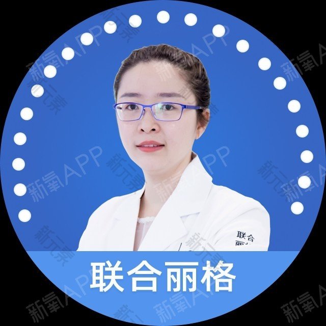 奚静 头像