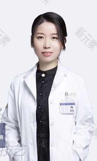 朱雅倩 头像