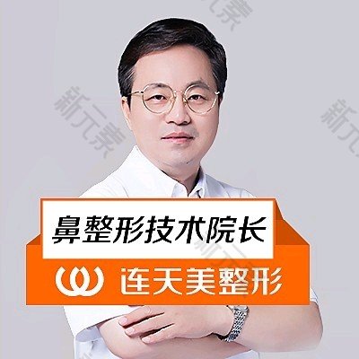 项昌峰 头像