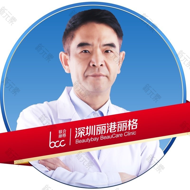 石东文 头像