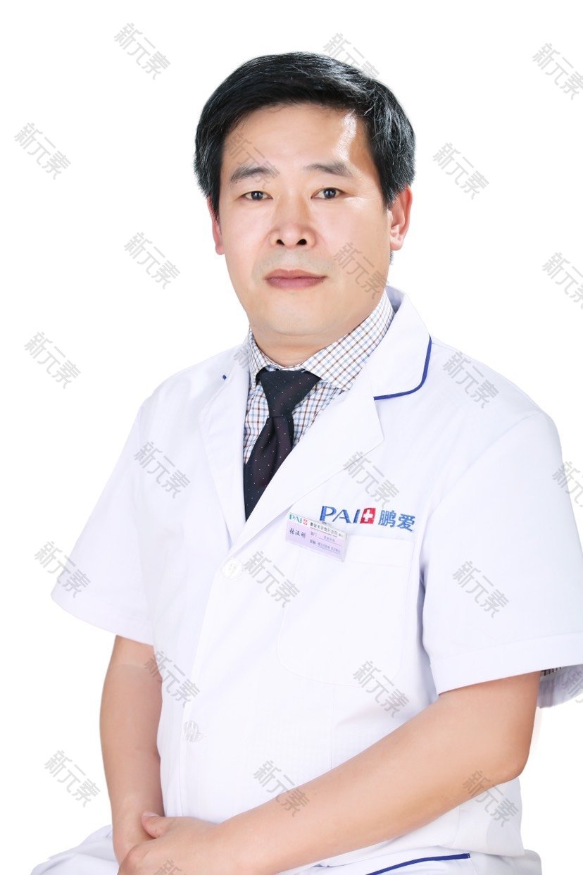 张汉刚 头像