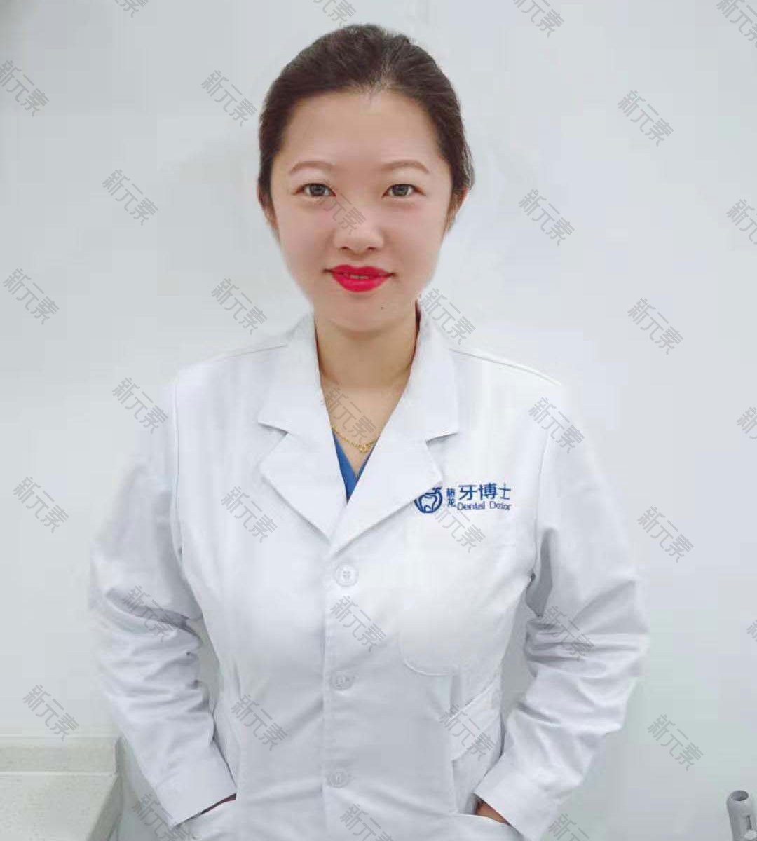 韩婉玉