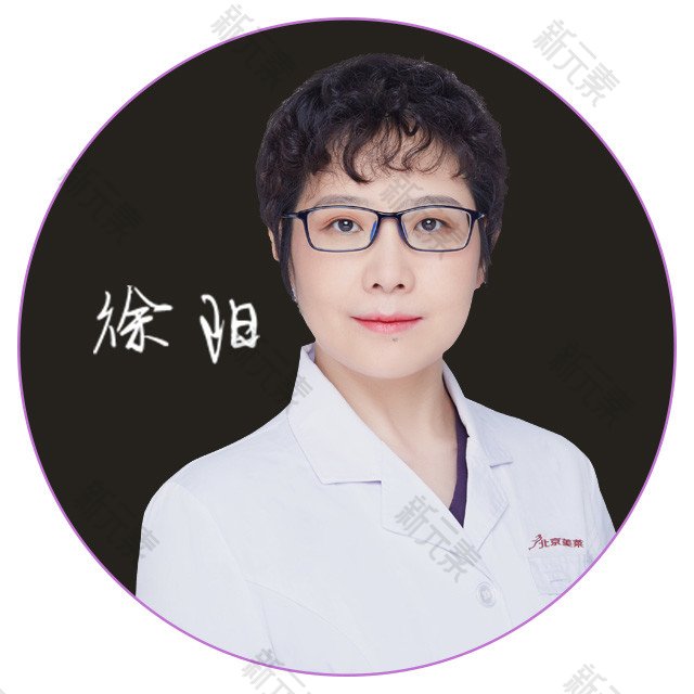 徐阳 头像