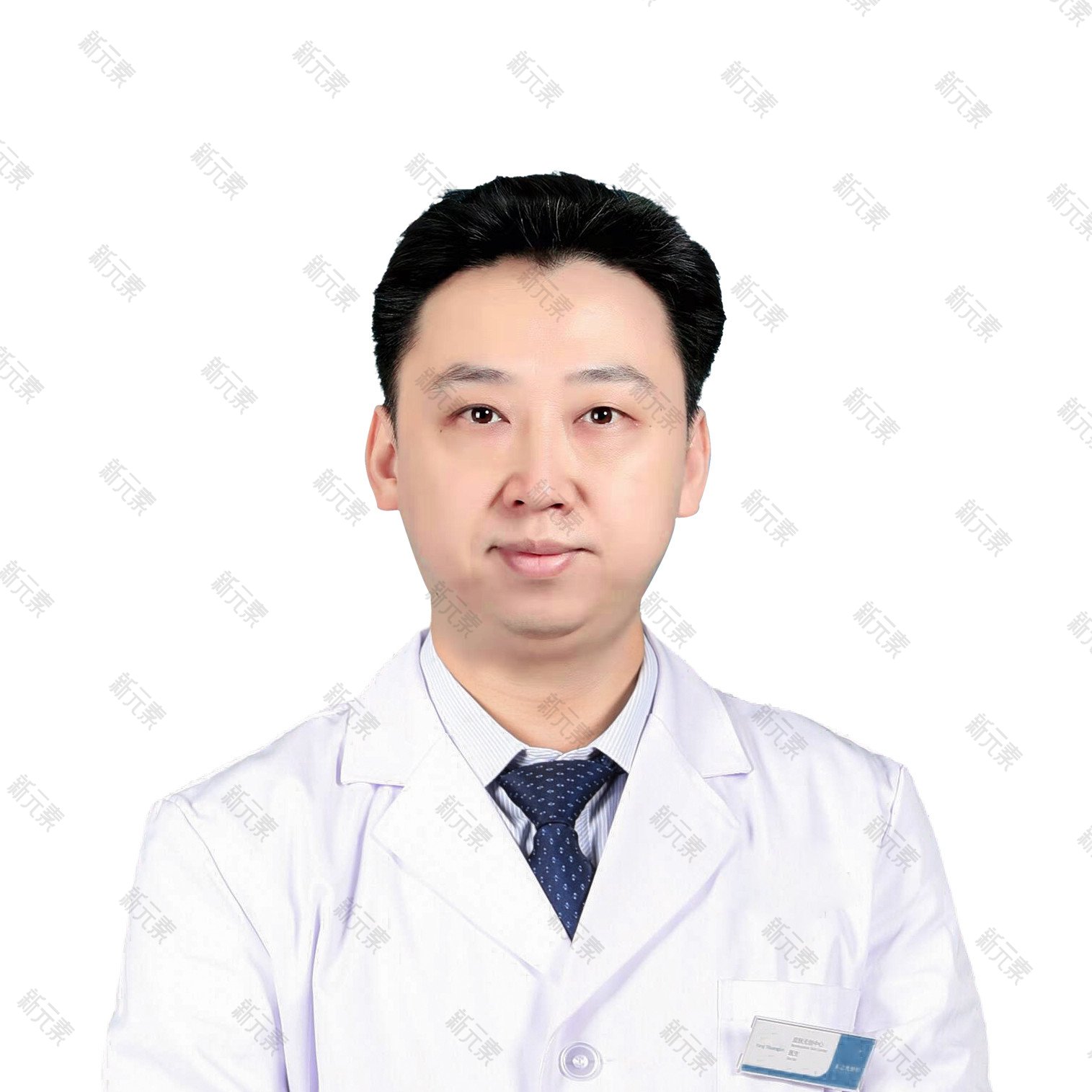 张鉴 头像