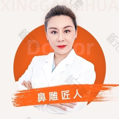 于波 头像