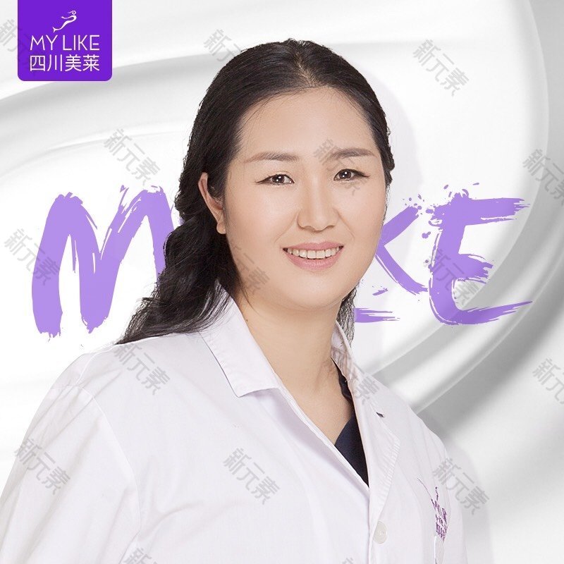 史发美 头像