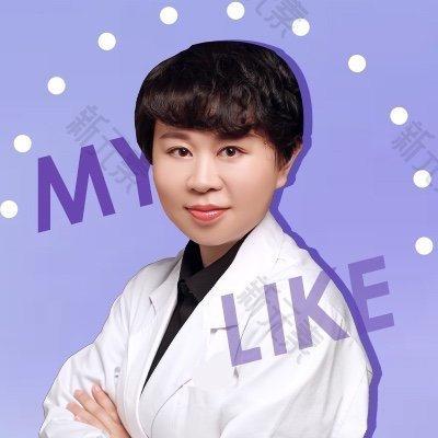 裴红 头像