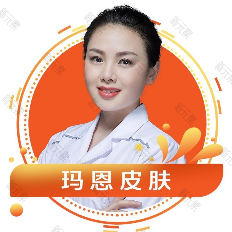 肖倩 头像