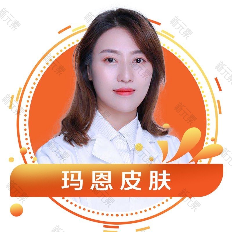 黄玲 头像