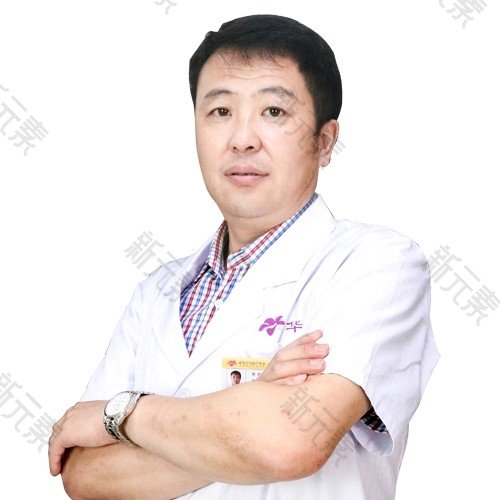 徐洪森 头像