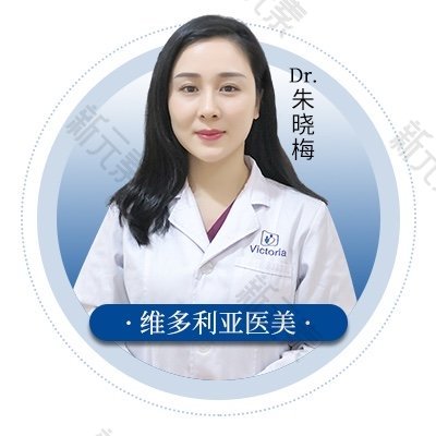 朱晓梅 头像
