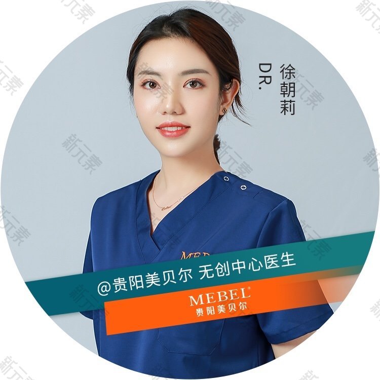 徐朝莉 头像