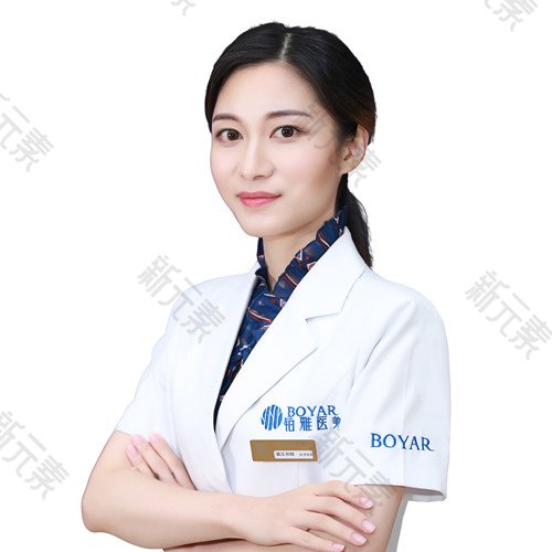 戴乐和颐 头像