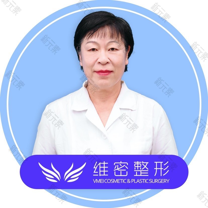 王建荔 头像