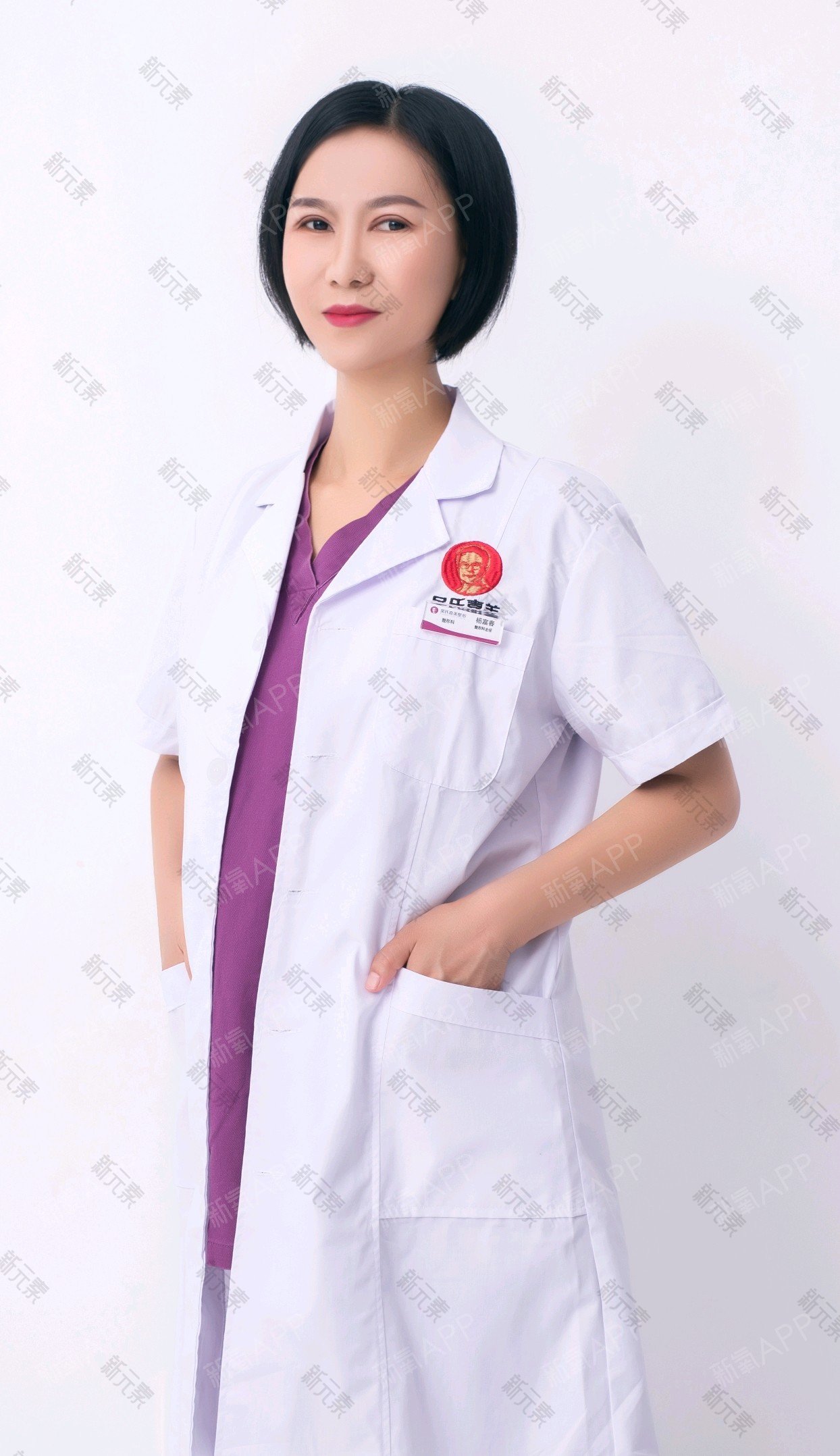 杨富春 头像