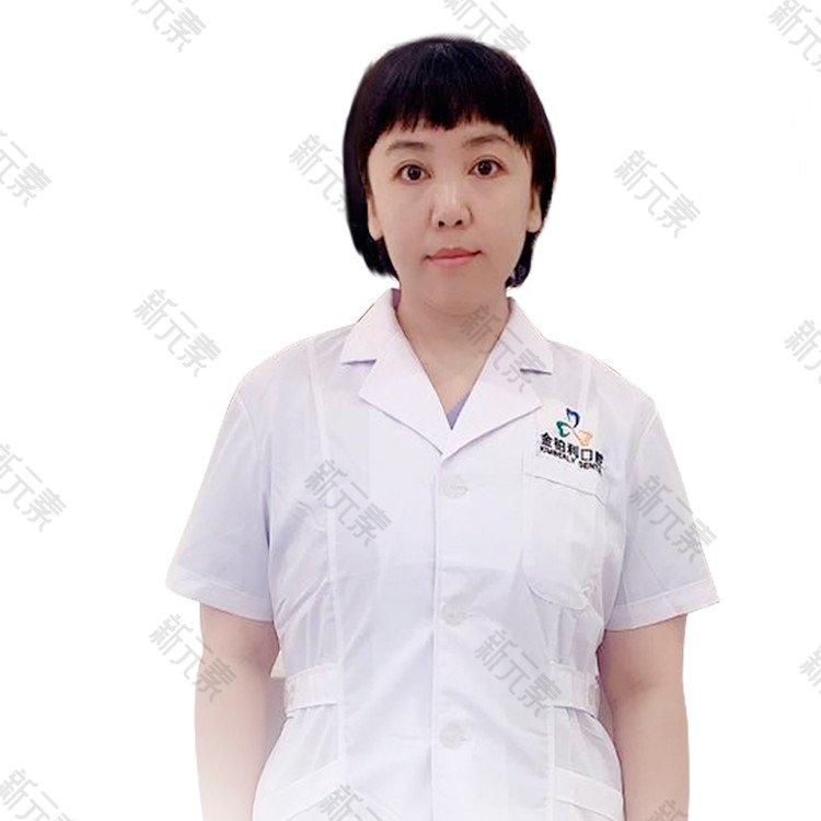 赵洋 头像
