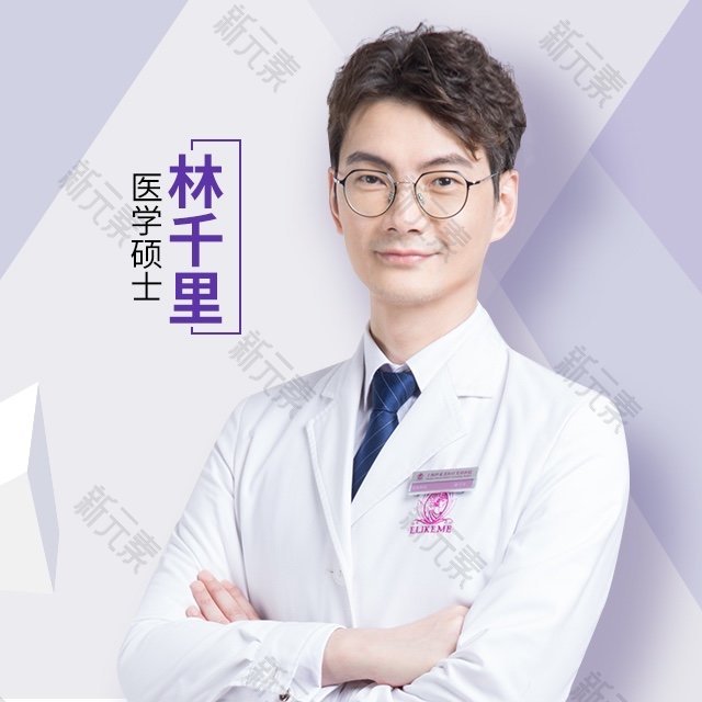 林千里 头像