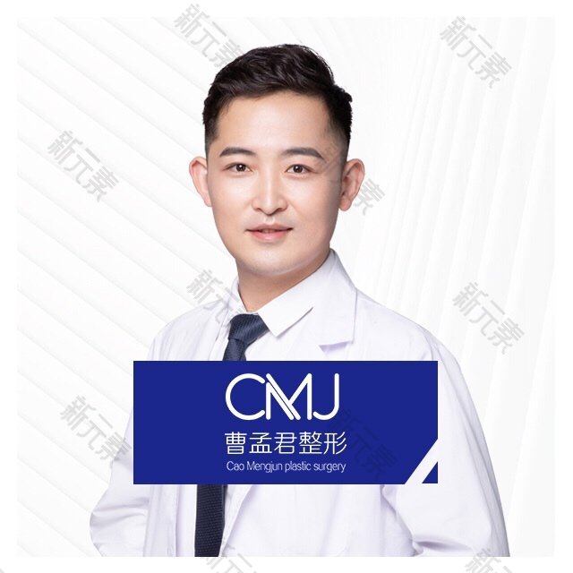 齐文章 头像