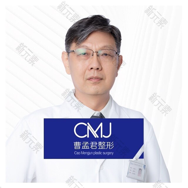杨军良 头像