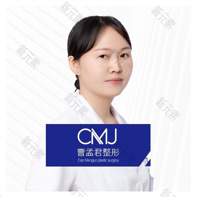 刘莉荷 头像