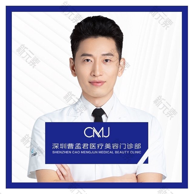 斯良洪 头像