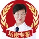 谭平先