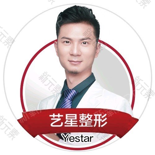 丁旺 头像