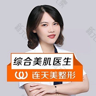 周梦蝶 头像