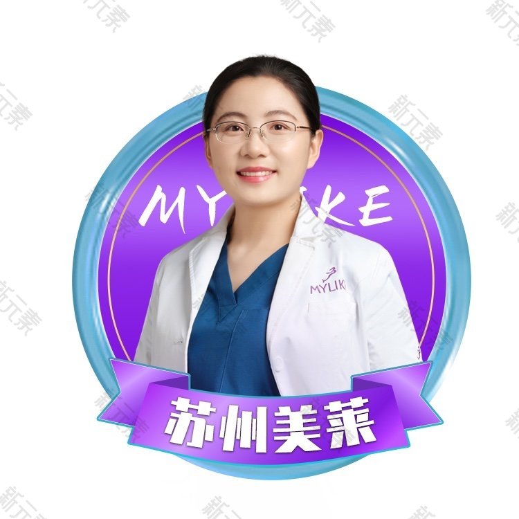 卫静 头像