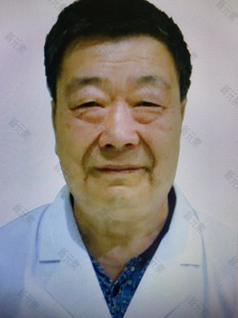 曹光福 头像