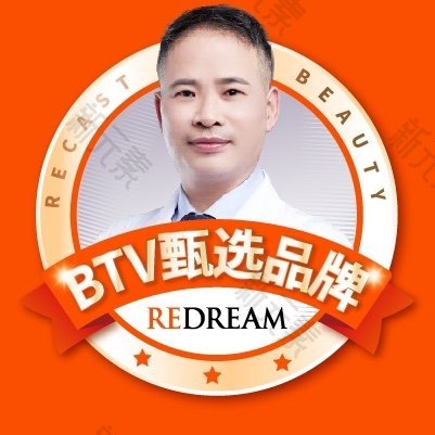 崔庆涛 头像