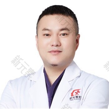 徐怀河 头像