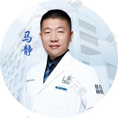 马静 头像
