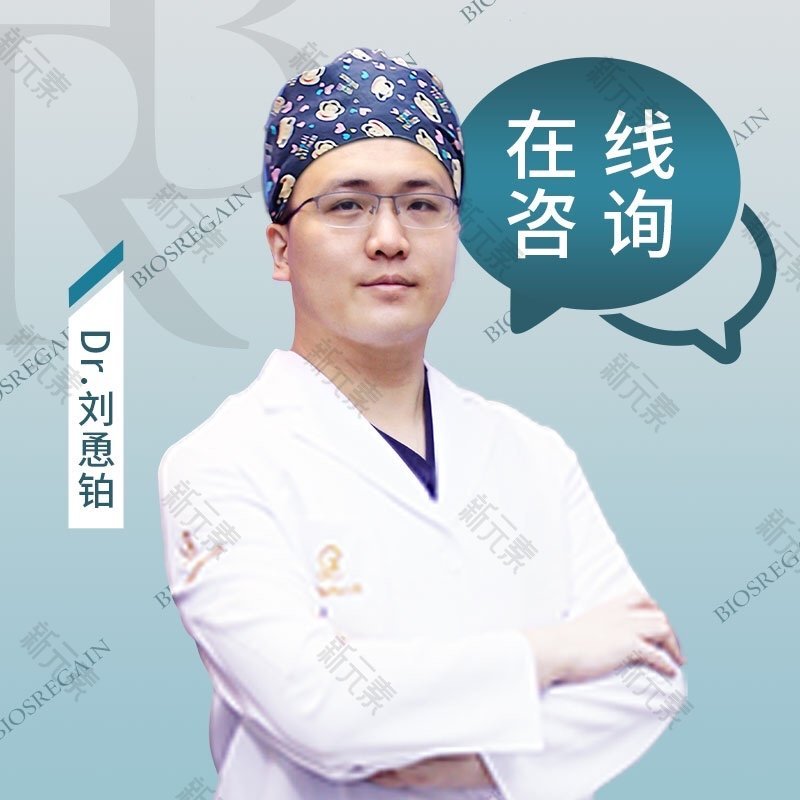 刘恿铂 头像