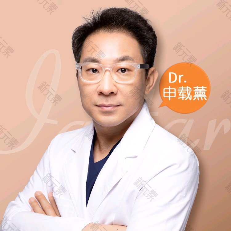 申载薰 头像