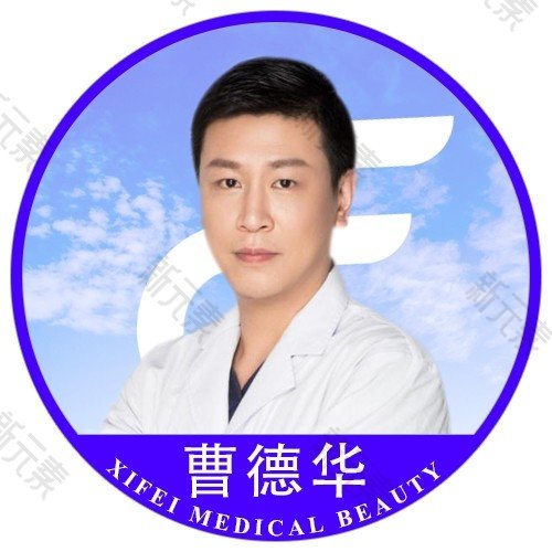 曹德华 头像