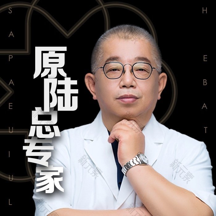 王雷 头像