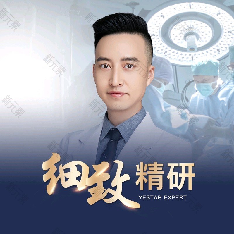 李冬 头像