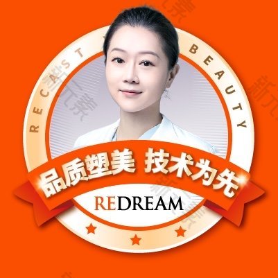 曾菁