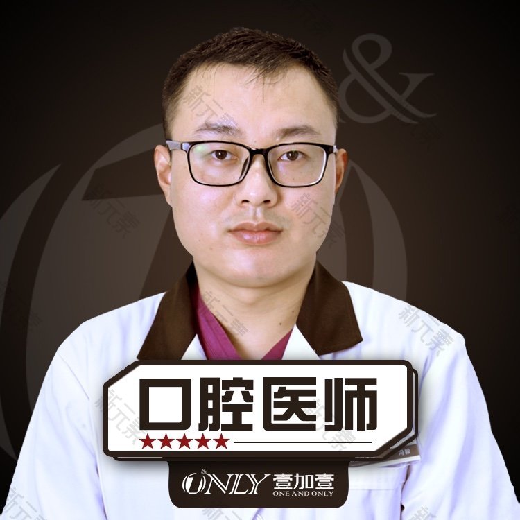 冯毅 头像