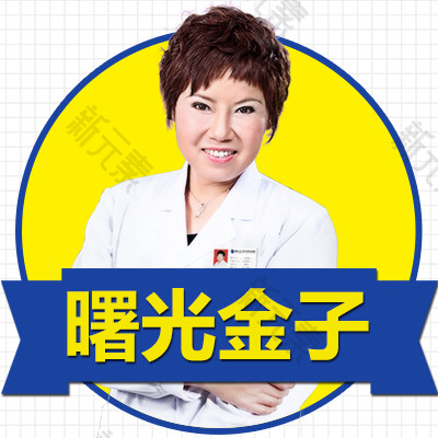 甘国端 头像