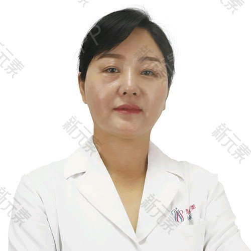 薛丽